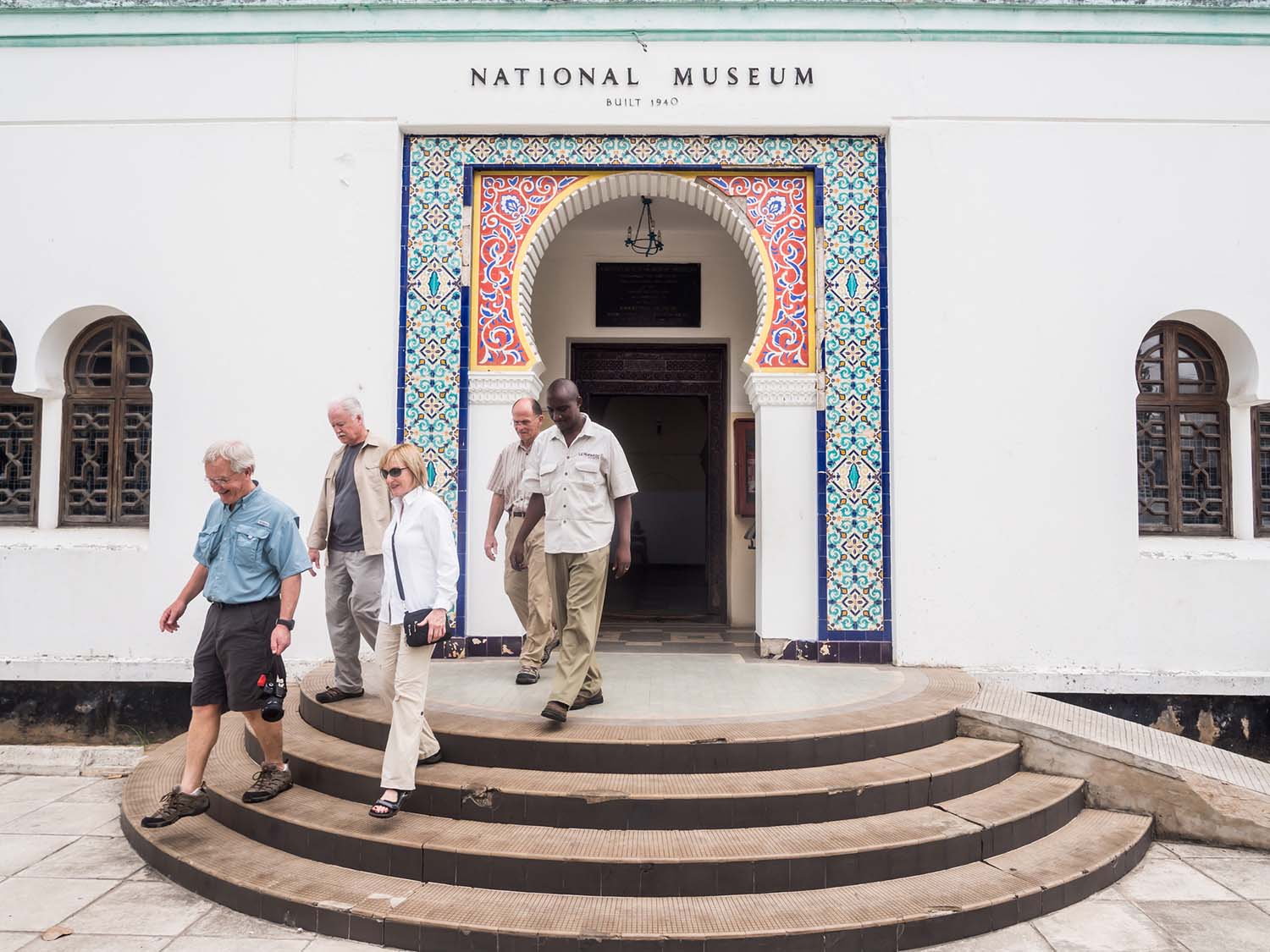 Dar es Salaam National Museum